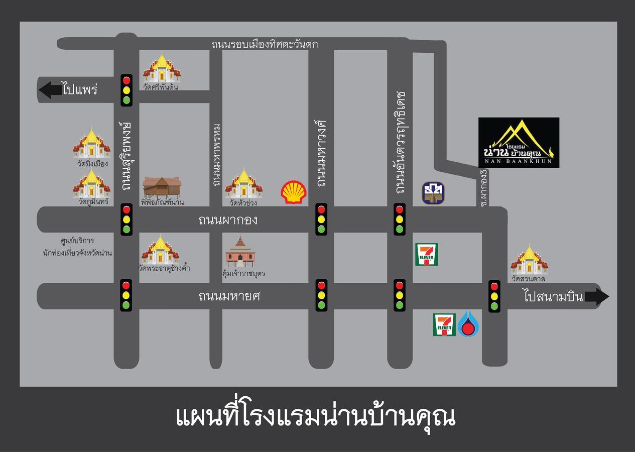 Nanbaankhun Hotel Екстер'єр фото